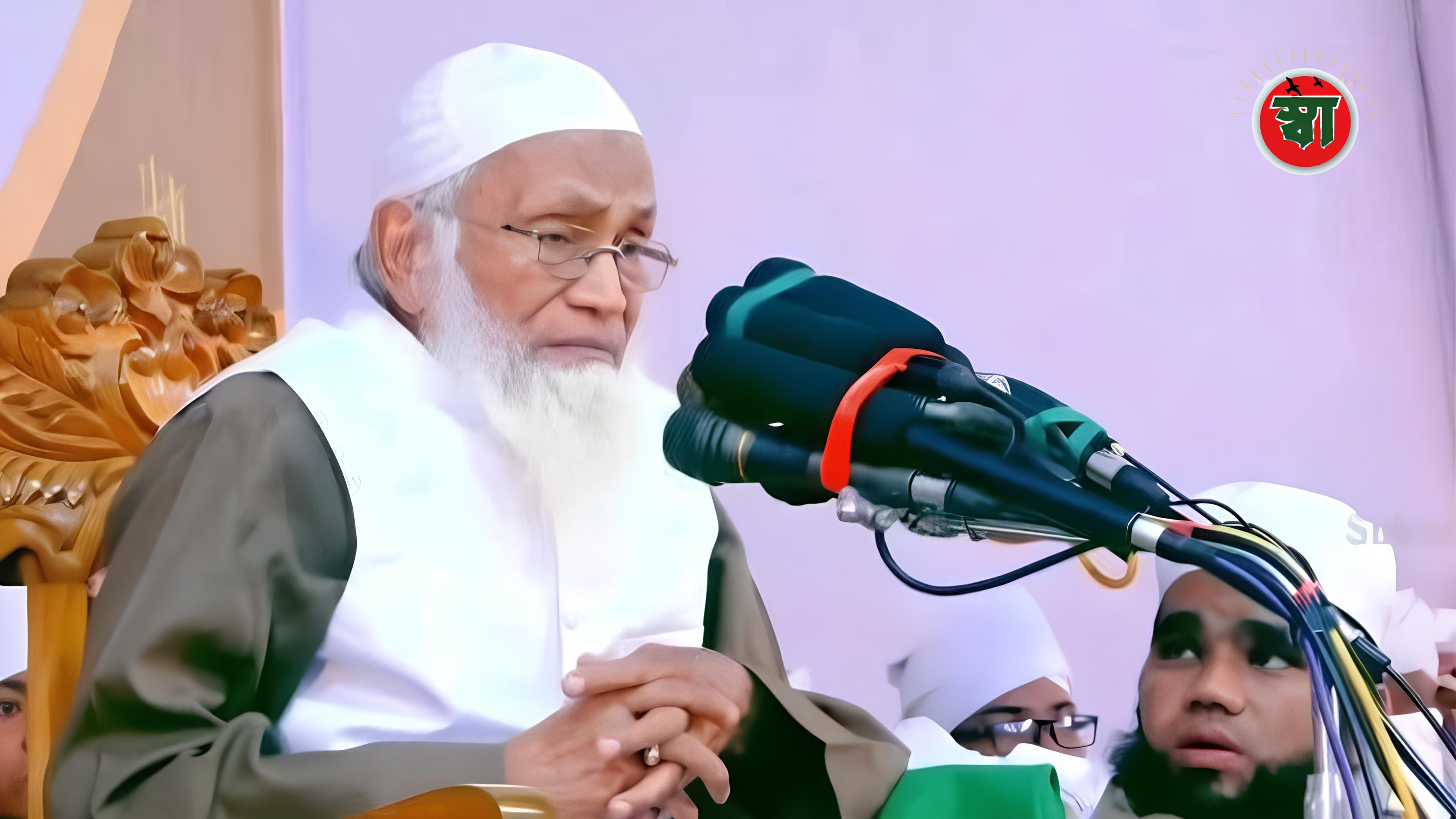 Hafez Ahmad ullah ar nei
